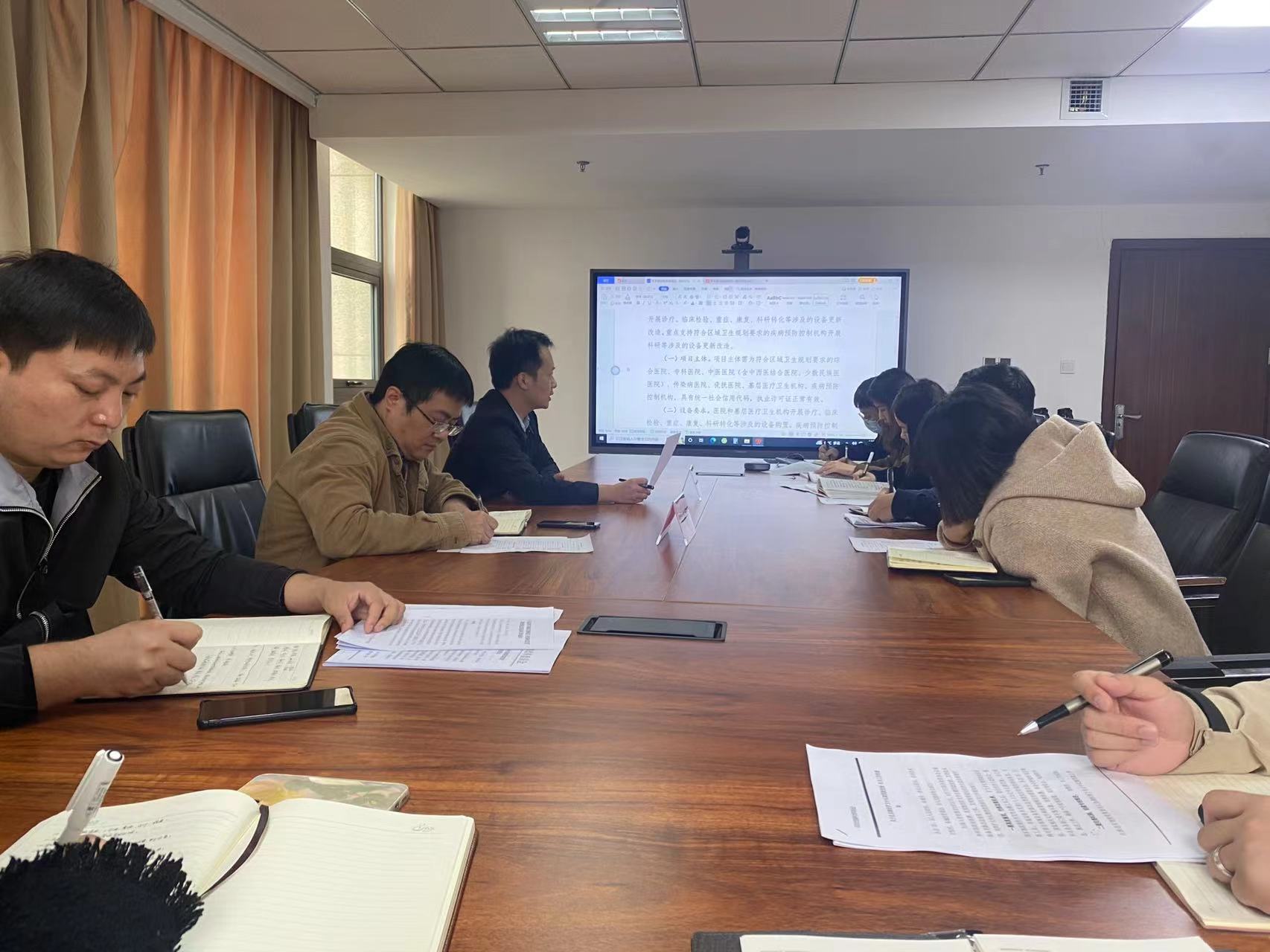 微信图片_20221028171842.jpg