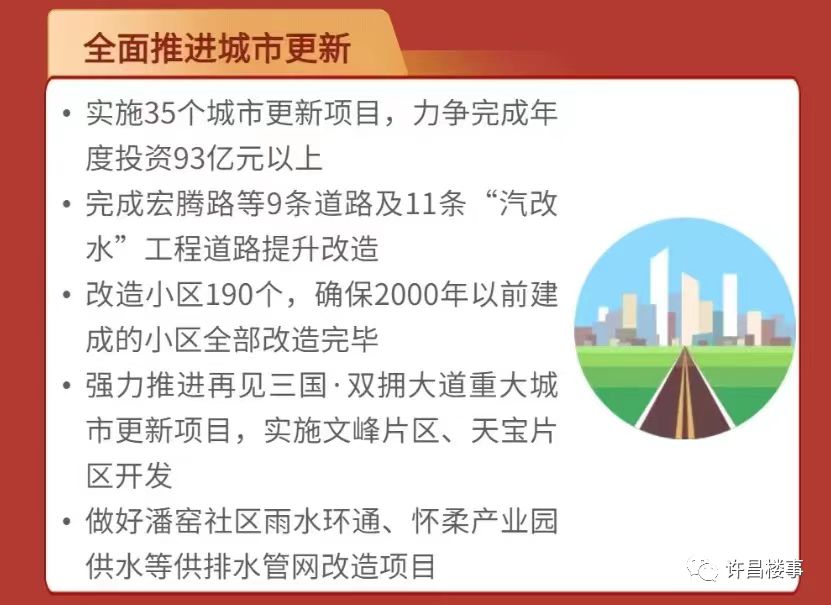 微信图片_20230907084410.jpg