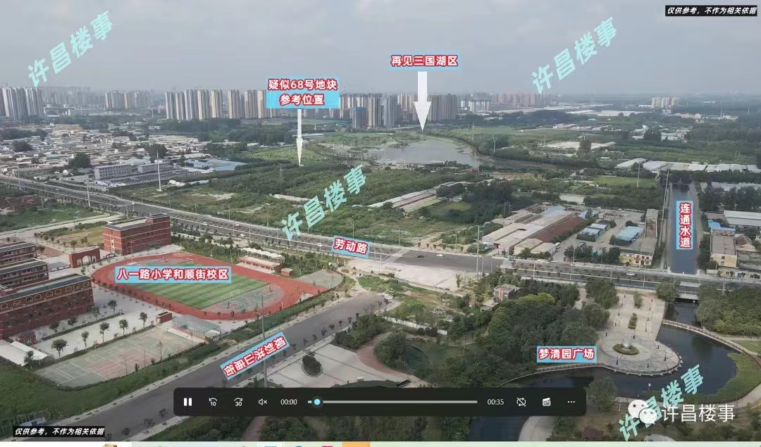 微信图片_20230907084416.jpg